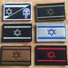 פאצ׳ דגל ישראל