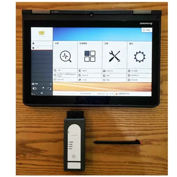 

2020P-WIS Tester3 Diagnostic Tool for P-wis3 V38.9/V38.2 scanner full system in Lenovo S1 yoga12 i5 5300U 8GB Ready to work