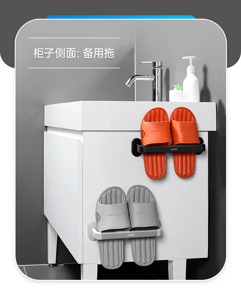 Range Chaussures Aluminium Porte-chaussures Mural Aluminium - 4 Supports Blancs Adhésifs - Charge 5 Kg - Pour Salle De Bain, Couloir, Camping-car