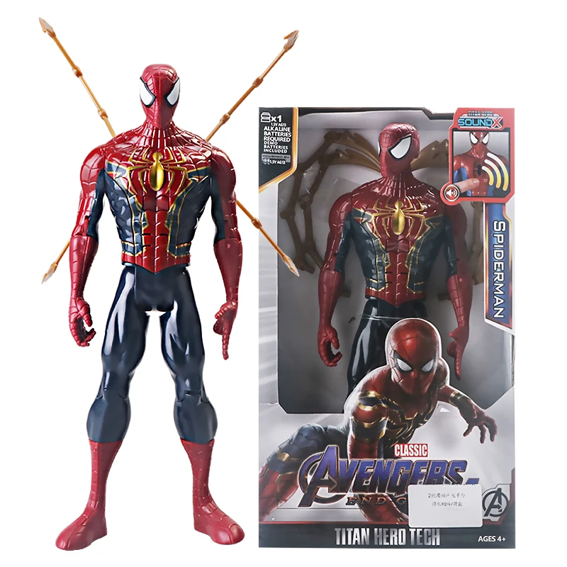 Фигурка героя из серии Marvel мстители 30 см | Игрушки и хобби
