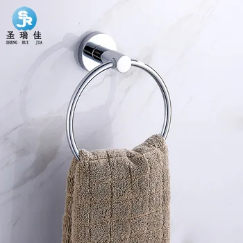 

Shengruijia Manufacturer Stainless Steel Towel Rod Rack Towel Ring Bathroom Hardware Pendant Wholesale 220230