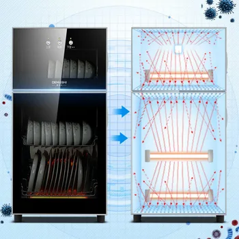 

Home 80L Double Door Disinfection Cabinet Infrared Ozone Sterilizer Tempered Glass Electronic Dish Dryer 220V