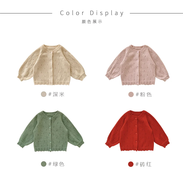 Детский вязаный свитер-кардиган для маленьких девочек; осеннее свободное хлопковое пальто с цветочным узором для девочек; однотонное пальто; свитер для малышей