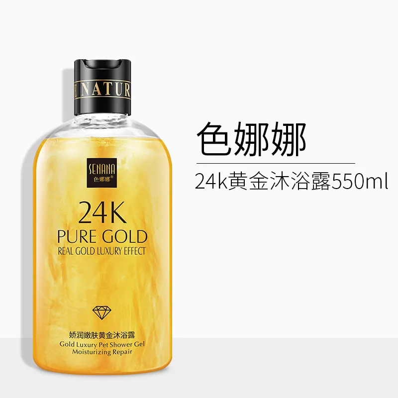 Senana 24K золотой гель для душа глубокий Чистый стойкий аромат для ванны пена для ванны жидкий гель для душа шампунь увлажнение кожи Чистка
