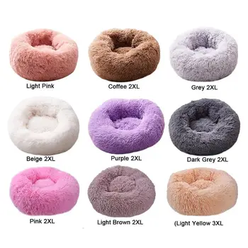 

Round Dog Cat Bed Pet Nest Washable Pet Cat House Dog Breathable Lounger Sofa Deep Sleep Litter kennel Super Soft Pads
