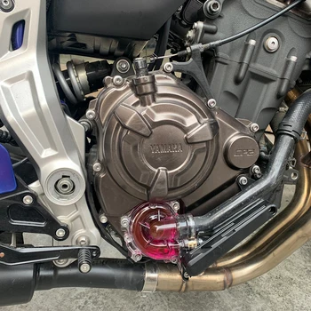 

New Arrival Motorcycle Engine Water Pump Cover Transparent Cover for YAMAHA MT-07 Very Cool