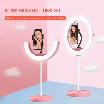 

1PC 10In LED 120PC Selfie Ring Light Camera Photography Ring Light Enhancing Photography Fill Light Adjustable Brightnes