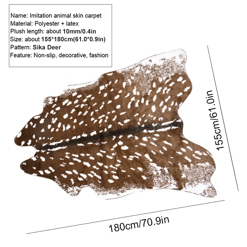 Новое поступление PV бархат Имитация животных шкуры Ковры Sika ковер с оленем 155*180 см ковры для гостиной спальни коврик