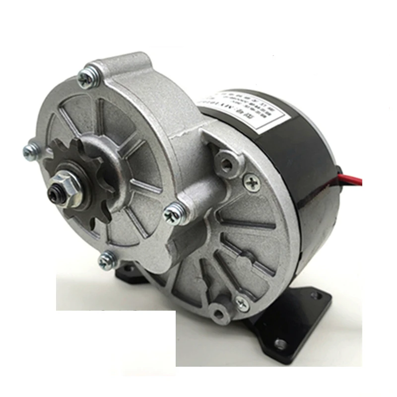 Permanent magnet DC deceleration brush motor 250W, 350W, 12V, 24V, 36V, electric vehicle pulley, gear