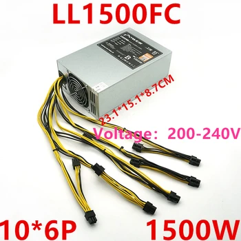 

New PSU For Chain Force Cannon Single Channel 12V 10*6P 1500W Power Supply LL1500FC
