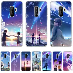 Чехол для мобильного телефона Kiminonawa ваше имя японского аниме C для samsung Galaxy Note 8 9 10 S10 S10e S7 Edge S8 S9 Plus чехлы из ТПУ