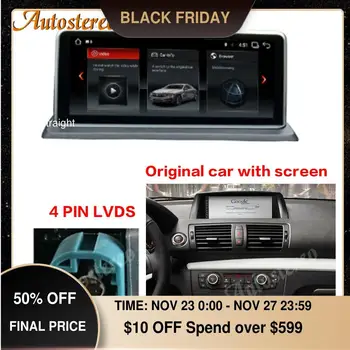 

Android 9.0 4GB 64GB Car GPS Navigation Radio Player For BMW E87 E81 E82 E88 Car Head Unit Auto Stereo Multimedia Player DSP IPS