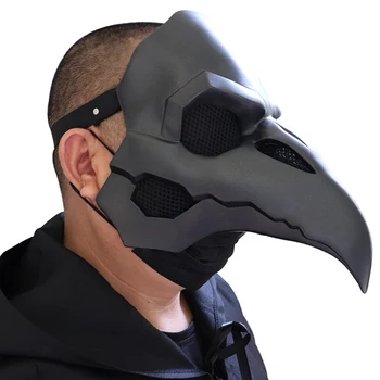 

1PC Plague Doctor Mask Beak Doctor Mask Long Nose Cosplay Fancy Mask Leather Halloween Party Beak Bat Movie Theme Props