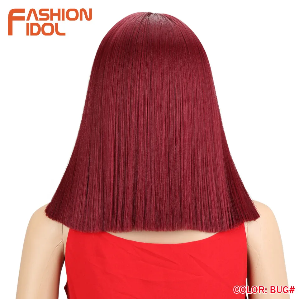 Мода IDOL короткий боб парики для черных женщин 14 дюймов Омбре 613 блонд Лен Цвет аккуратный бахрома прямой синтетический парик из волос Косплей - Цвет: BUG