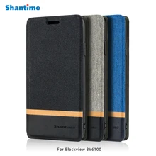 Canvas PU Leather Phone Bag Case For Blackview BV6