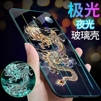 

Luminous Phone Case For Xiaomi Redmi 8 Case 6.22" Glow Tempered Glass Back Cover For Xiaomi Redmi 8 Cover Silicone Bag Shell