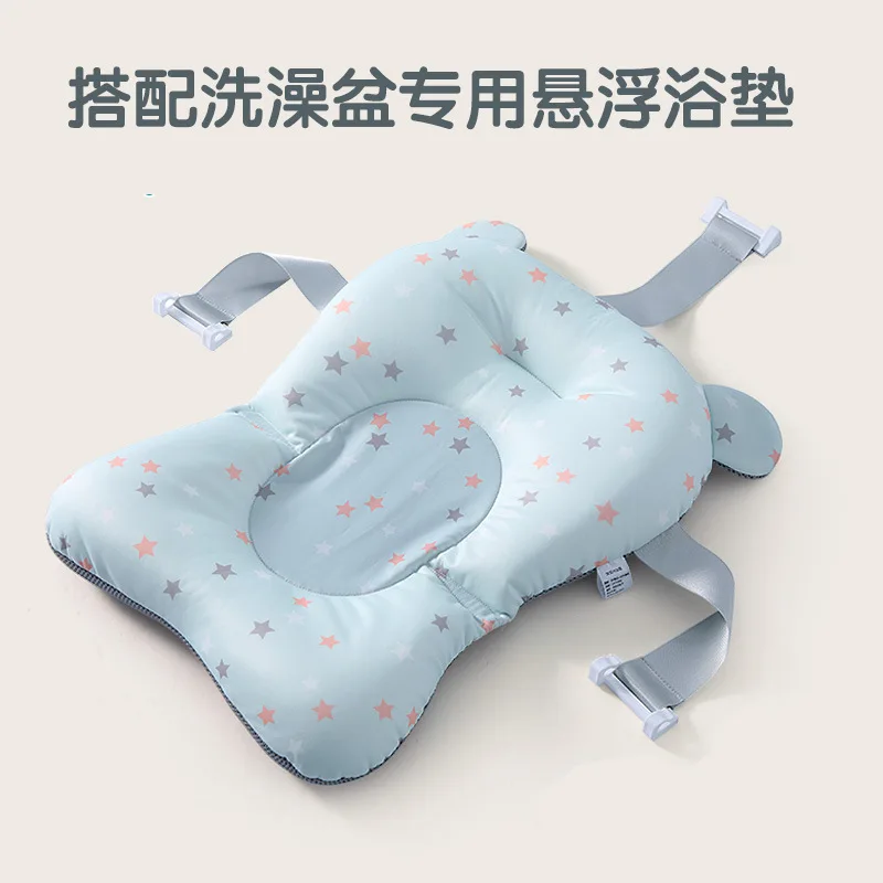 

Newborn Infant Miracle Baby Sponge Tub String Bag Beds Anti-slip-Sit Lie Universal Sponge Mat Baby Suspension Bath Mat