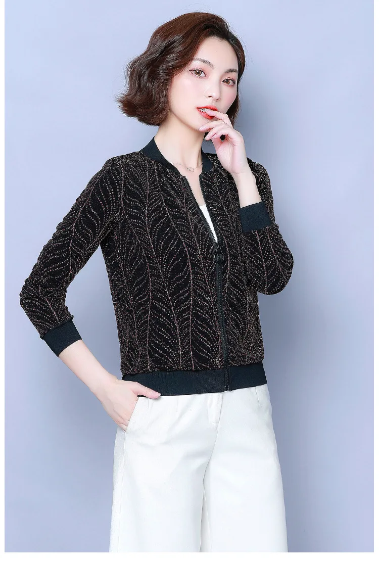 9830 Photo Shoot Autumn Clothing New Style Tops Elegant Versatile Joint Baseball Clothing Cropped Jacket Long Sleeve Women'