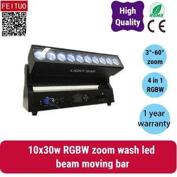

New Arrival 2pcs Stage DJ Equipment Wash 10x30w LED Beam Zoom Washer RGBW 4in1 High Power Bar Light DJ Party Moving Floodlight