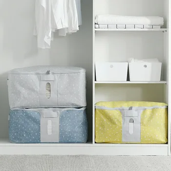 

Products Mu Fabric Heightening Cotton Quilt Bag Household Blanket Clothes Organizing Doggy Bag Wardrobe and Cabinet Organizing S