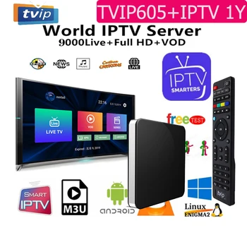 

Original TVIP 605 WIFI Linux android smarttv box 1 Year world for Israel Arabic UK Europe USA pro IPTV tvip605 set top box Spain