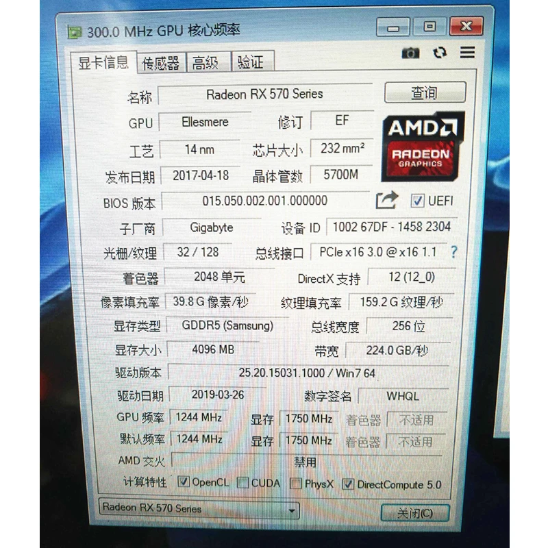 GIGABYTE RX 570 4 Гб видеокарты игровая карта GPU Radeon RX570 Gaming 4G видеокарты для экрана AMD карта HDMI PCI-E X16 RX570 б/у