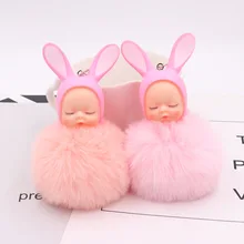 Милая мягкая игрушка Pom-pom креативный брелок мультяшный автомобиль брелок плюшевая кукла Пакет кулон