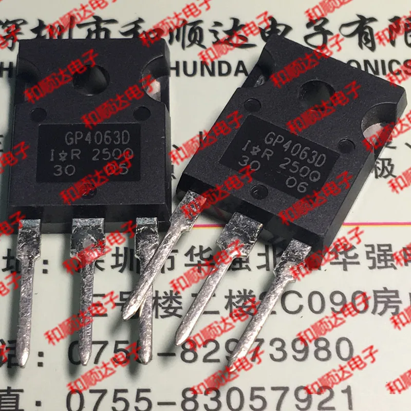 /2 шт./IRGP4063DPBF IRGP4063D-247 600V 96A