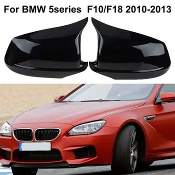

1 Pair Car Side Mirror Covers 51167216369 51167216370 for BM-W F10 F18 10-13 2019
