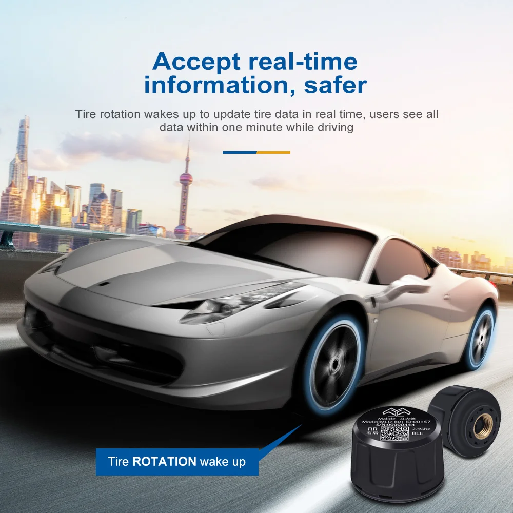 转动唤醒-更安全