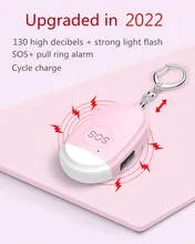 

130dB Rechargeable Self Defense Personal Security Alarm Keychain Anti Attack Rape Emergency Alarm With LED Flashlight