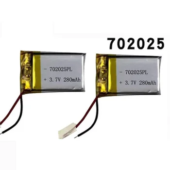 

3.7V 280mAh 702025 Li-polymer Rechargeable Battery for Mp3 Bluetooth headset speaker video recorder wireless mouse Li-ion cells