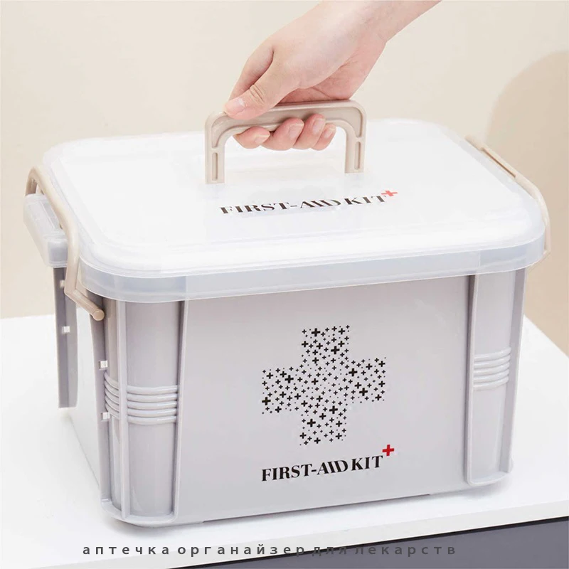 Plastic First Aid Kit Medical Box Storage Bins Large Multi-layer Medicine Container Home Storage organizer for Medical