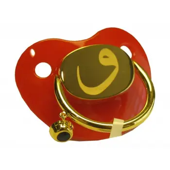 

Vav Letter Pattern Gold Spout 01-610-EMZ-K26