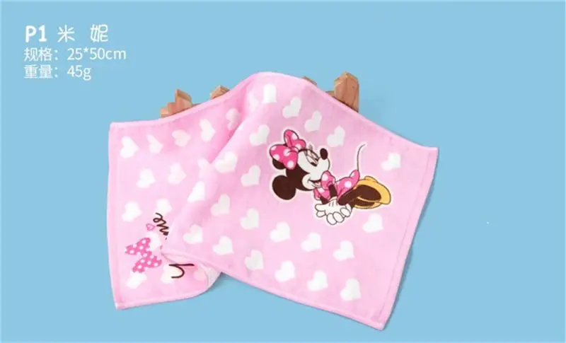 Minnie 20x50 см, хлопковое мягкое полотенце, мультяшное, детское, для мальчиков и девочек, полотенце для лица для взрослых, Минни, Микки Маус, Дональд Дак, водопоглощающее полотенце - Цвет: Minnie