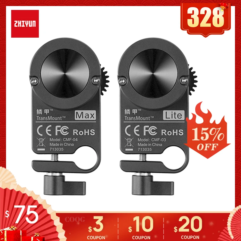 Zhiyun Crane 3 LAB / Weebill Lab/S контроллер масштабирования с постоянным фокусом (Lite)