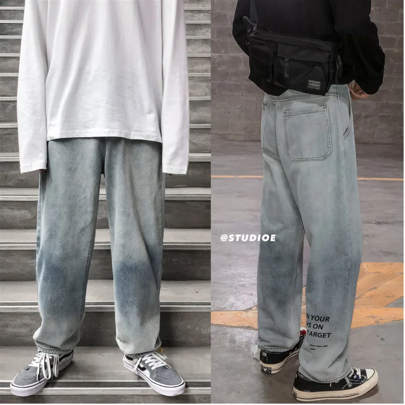 sky print gradient loose pants