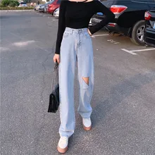 S-xl осенний корейский стиль, рваные джинсы с высокой талией, Женский Повседневный прямой джинсовый, синие джинсы, женские джинсы для мам(Z8883