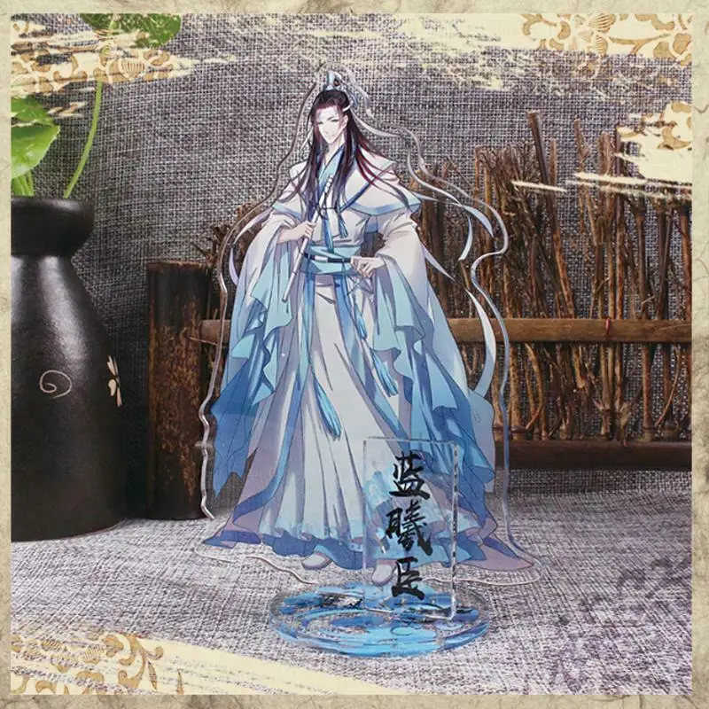 Mo Dao Zu Shi Lan WangJi Wei WuXian Косплей акриловая подставка фигурка Модель Игрушка Декор
