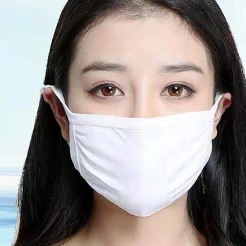 

3Pcs Cotton Face Mask Dual Layers Dustproof Earloop Washable Face Mouth Masks LXY9