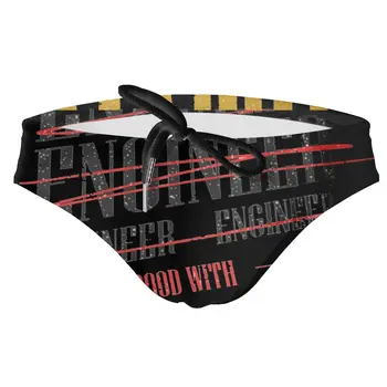 

I'm An Engineer Good With Math Funny Sarcasm Men's Drawstring Sport Swimsuit