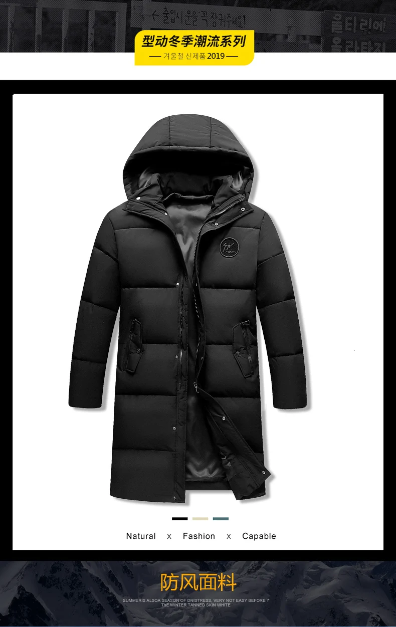 10XL 8XL 6X long parkas winter jacket men warm Windproof Casual Outerwear Padded Cotton Coat Big Pockets High Quality Parkas Men