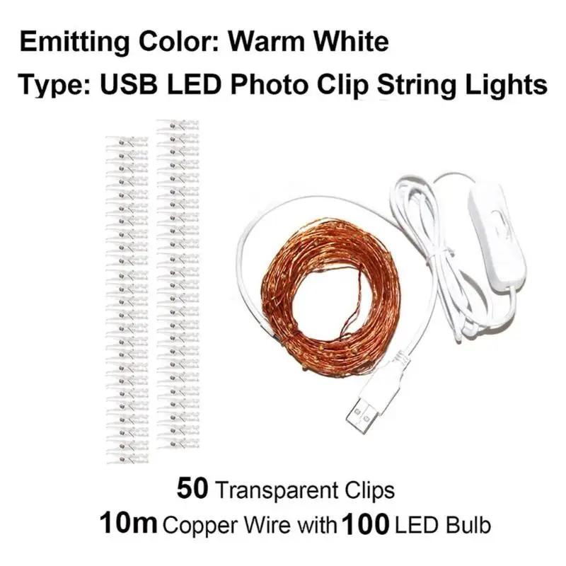 2 м/5 м/10 м зажим для фото USB светодиодный Сказочный светильник с медной проволокой, вечерние, свадебные, рождественские фотокарты, декоративный светильник - Испускаемый цвет: 10M 100LED