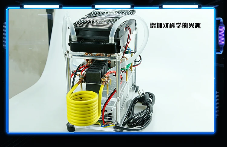 Digital magnetic levitation scientific demonstration teaching interest cultivation