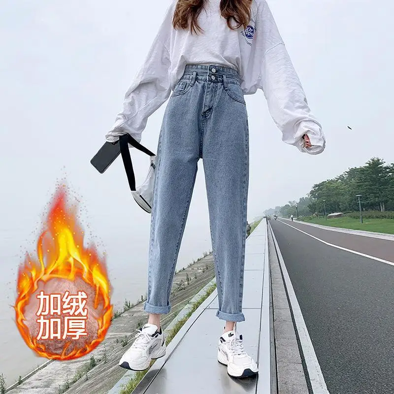 Harlan Jeans Women's 2021 New Straight Loose Loose Spring and Autumn Thin High Waist Small Radish Daddy Pants Mother Jeans lxunyi high waist jeans women 2022 spring women s loose harlan pants straight loose radish daddy denim pants washing trousers