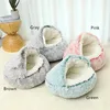 2 in 1 Plush Donut Cuddler Nest Warm Soft Calming Dog Cat Nest Puppy Bed with Cozy Sponge Non-Slip Bottom for pet Small cat Dogs 2