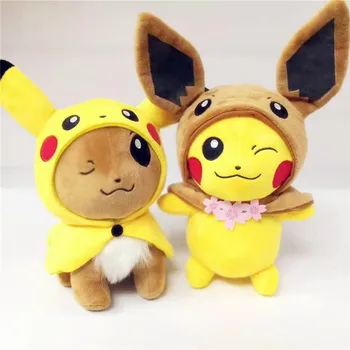 

Cartoon Cute Pikachu Cosplay Eevee Gengar Plush Toys Stuffed Lovely Anime Doll Soft Baby Pillow for Kids Girls Birthday Gifts