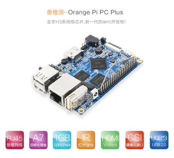 

Raspberry Pi P2 Plus All H3 Quad Core ARM Courtex-A7 Development Board Android Ubuntu