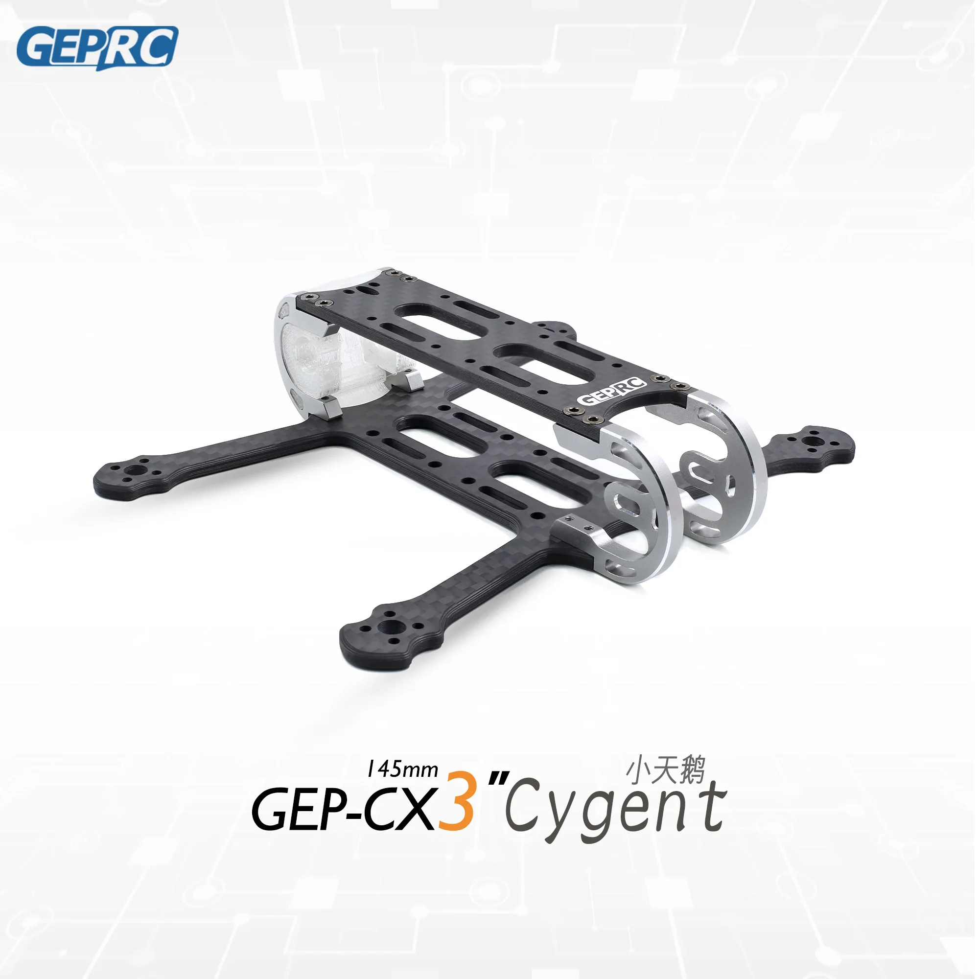 1 комплект GEPRC Cygnet GEP-CX Pro CX RC FPV рама колесная база 145 мм 2 3 дюйма гоночный беспилотный набор в стойку свободный стиль Квадрокоптер сделай сам