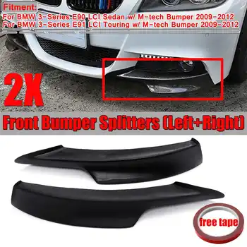 

2pcs E90 Bumper Diffuser Splitter Lip Car Front Bumper Lip Fin Air Knife Auto Body For BMW E90 335i 328i 2009-2012 LCI w/M Tech